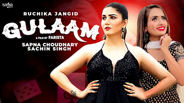 गुलाम Gulaam Lyrics - Ruchika Jangid