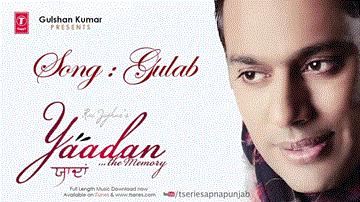 Gulab Lyrics - Rai Jujhar