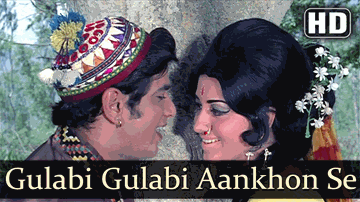 Gulabi Gulabi Aankhon Se Lyrics - Shatrughan Sinha | Jeetendra | Babita | Mohammed Rafi