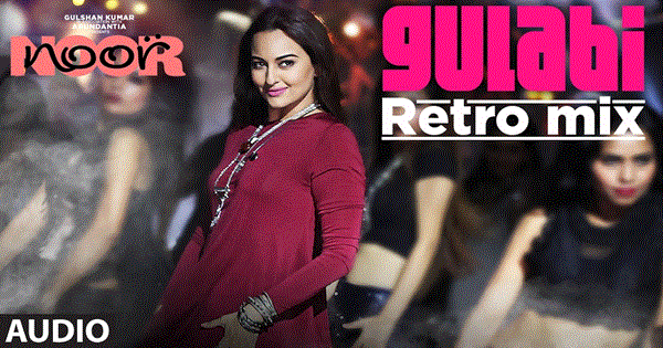 Gulabi Retro Mix Lyrics - Film- The Train. Singer-Mohammed Rafi.