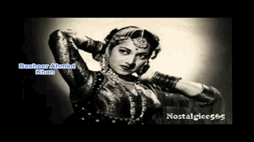 Gulshan Pe Hain Bahar Lyrics - Suraiya | Sulochana Latkar | Shakir | Suraiya Jamaal Sheikh (Suraiya)