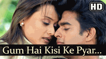 Gum Hai kisi Ke Pyar Mein Lyrics - Jimmy Shergill | Gulshan Grover | Madhavan | Harìharan | Kavita Krishnamurthy