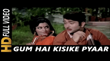gum hai kisii ke pyaar men, dil subah shaam Lyrics - Rekha | Randhir | Lata Mangeshkar | Kishore Kumar