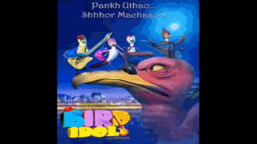 Gum Sum Baithe Ho Tum Happy Bird Day Lyrics - Wrisha Dutta | Sangeet Haldipur