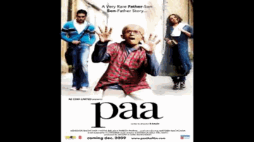 Gumm Summ Gumm Lyrics - Vidya Balan | Amitabh Bachchan | Abhishek Bachchan | Bhavatharini | Shravan