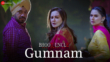 Gumnam Lyrics - Mannat Noor