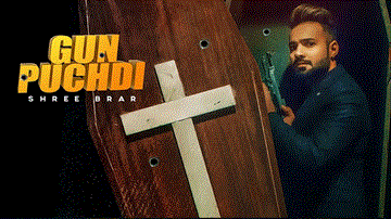 Gun Puchdi Lyrics - Shree Brar | Punjabi Song