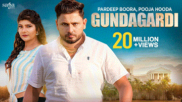 Gundagardi Lyrics - Raj Mawer | Manisha Sharma