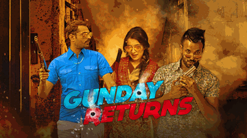 Gunday Returns (Title) Lyrics - Dilpreet Dhillon | Sara Gurpal | Jashan Nanarh