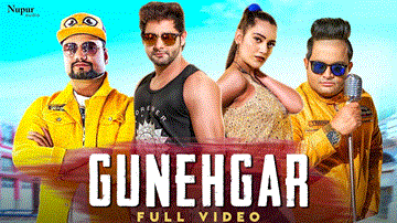 Gunehgar Lyrics - Indu Phogat | Vijay Verma | Raju Punjabi | KD