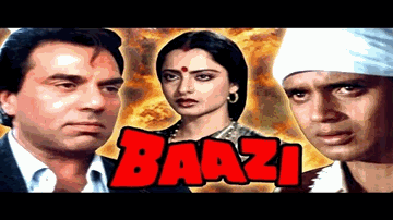 Gupchup Hai Mummy Gumsum Hai Daddy Lyrics - Rekha | Dharmendra | Asha Bhosle | Kishore Kumar