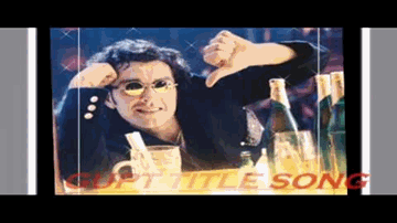 Gupt (Title) Lyrics - Kajol | Manisha Koirala | Bobby Deol | Chetan Shashital | Hema Sardesai
