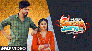 Gussa Jatti Da Lyrics - Gurjazz | Punjabi Song