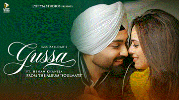 Gussa Lyrics - Jass Zaildar | Punjabi Song