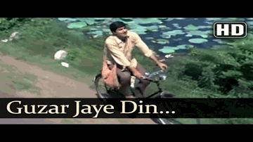 Guzar Jaaye Din Din Din Lyrics - Anil Dhawan | Jaya Bhaduri | Jaya Bachchan | Kishore Kumar