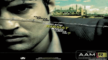 Ha Raham (Mehfuz) Lyrics - Rajeev Khandelwal | Aishwarya | Vasan Bala | Rashid Ali