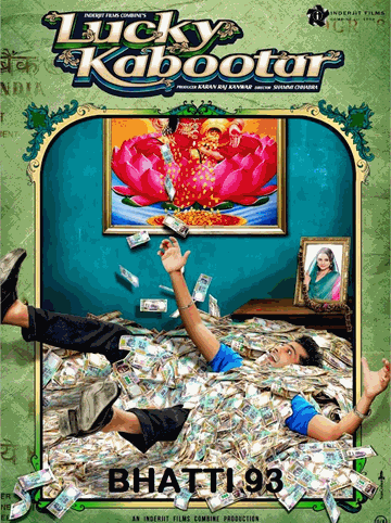 Haal Da Marham Lyrics - Shraddha Das | Sanjay Mishra | Ravi Kishan | Kamal Khan | Santokh Singh Dhaliwal