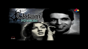 Haale Dil Mai Kya Kahu, Mushkil Hai Mere Saamane Lyrics - Dilip Kumar | Nimmi | Surya Kumari | Lata Mangeshkar