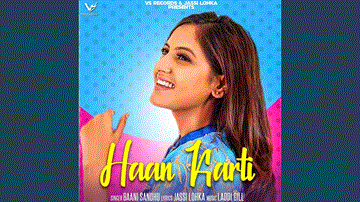 Haan Karti Lyrics - Baani Sandhu | Punjabi Song