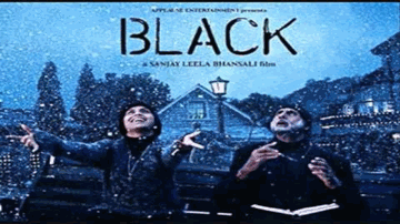 Haan Maine Chukar Dekha Hai Lyrics - Gayatri Ganjawala