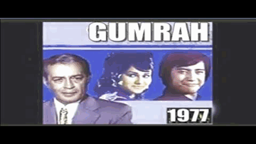 Haath Chhuda Ke Mere Haathon Se Lyrics - Reena Roy | Ranjeet | Danny Denzongpa | Kishore Kumar
