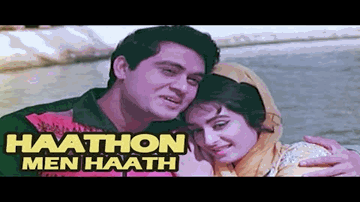 haathon men haath honThon pe afasaane pyaar ke Lyrics - Pran | Saira Bano | Manorama | Asha | Mohammad Rafi