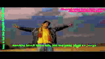 Haay Re Raat Bhar Jaagatee Hu Tere Wasate Lyrics - Ustad Sultan Khan | Chithra K S