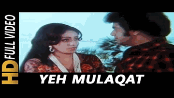 haay re vo dinaa Lyrics - Balraj Sahani | Abhi Bhattacharya | Balraj Sahni | Lata Mangeshkar