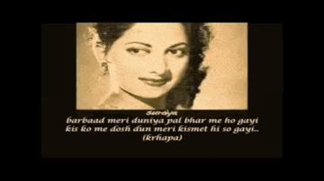 Haay Yeh Judaai Ki Lyrics - Dev Anand | Suraiya | Shyam | Suraiya Jamaal Sheikh (Suraiya)