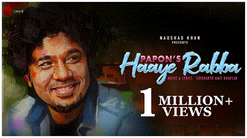 Haaye Rabba Lyrics - Papon | Punjabi Song