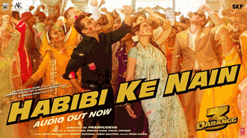 Habibi Ke Nain Lyrics - Salman Khan | Sonakshi Sinha | Sudeep | Jubin Nautiyal | Shreya Ghoshal