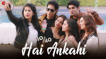 है अनकही Hai Ankahi Lyrics - Birbal | Manmauji | J.S. Randhawa | Vipul Kapoor