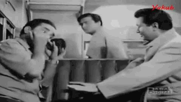Hai Apna Dil To Aawara Lyrics - Waheeda Rehman | Dev Anand | Tun Tun | Hemanta Kumar Mukhopadhyay