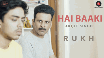 Hai Baaki Lyrics - Manoj Bajpayee | Adarsh Gourav | Jaihind Kumar | Arijit Singh