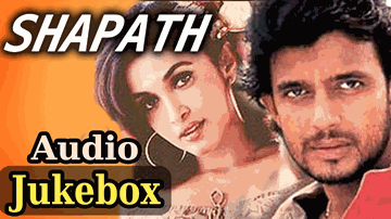 Hai Bada Anadi Rabba Lyrics - Jackie Shroff | Ramya Krishna | Mithun Chakraborty | Alka Yagnik | Udit Narayan
