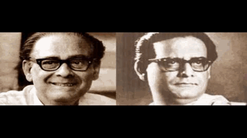 Hai Chaar Din Ki Duniya Lyrics - I.S. Johar | Ajit | Nalini Jaywant | Hemanta Kumar Mukhopadhyay