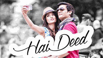 Hai Deed Lyrics - Surveen Chawla | Jimmy Shergill | Mukul Dev | Rahat Nusrat Fateh Ali Khan