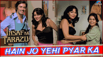 Hai Jo Yehi Pyar Lyrics - Dharmendra | Raj Babbar | Padmini Kolhapure | Asha Bhosle | Hemlata