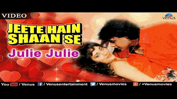 Hai Johny Kaa Bhaai, Jite Hain Shaan Se Lyrics - Govinda | Sanjay Dutt | Danny Denzongpa | Amit Kumar | Anuradha Paudwal