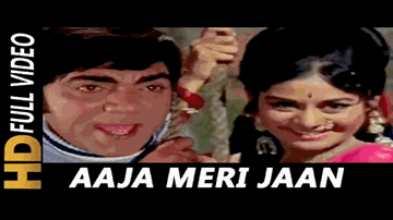 Hai June Ka Mahina Lyrics - Ashok Kumar | Meena Kumari | Madhumati | Asha Bhosle | Kishore Kumar