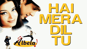 Hai Mera Dil Tu Lyrics - Aishwarya Rai | Govinda | Jackie Shroff | Alka Yagnik | Babul Supriyo