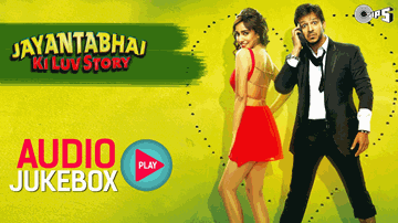 Hai Na Lyrics - Neha Sharma | Vivek Oberoi | Atif Aslam