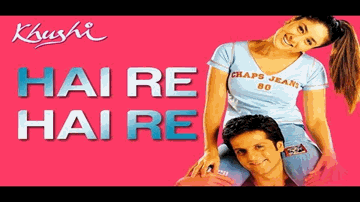 Hai Re Hai Re Lyrics - Kareena Kapoor | Fardeen Khan | Hema Sardesai | K. K.
