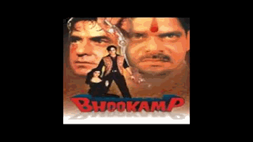 Hai Usi Ki Duniya Lyrics - Jeetendra | Rahul Roy | Deepa Sahi | Abhijit