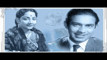 Hai Ye Mausame Bahar Lyrics - Murad | Shyam | Cuckoo | Geeta Ghosh Roy Chowdhuri (Geeta Dutt) | Talat Mahmood