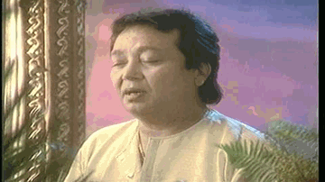 Hain Shahar Tera Deewana Lyrics - Arun Paudwal | Bhupinder