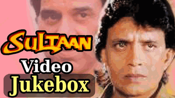 Hain Soni Kudi Lyrics - Dharmendra | Raza Murad | Mukesh Rishi | Bali Brahmbhatt | Kavita Krishnamurthy