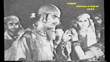 Hairat E Nazara Aakhir Lyrics - Pahari Sanyal | Rajkumari | Kapoor | Kundan Lal Saigal