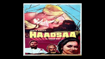 Haiyo Rabba Lyrics - Smita Patil | Akbar Khan | Ranjeeta Kaur | Kanchan