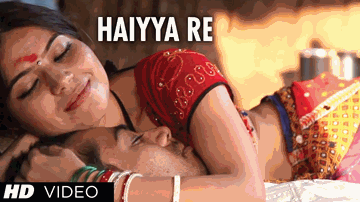 Haiyya Re Lyrics - Rekha Rana | Rohan Shroff | Prakash Prabhakar | Smita